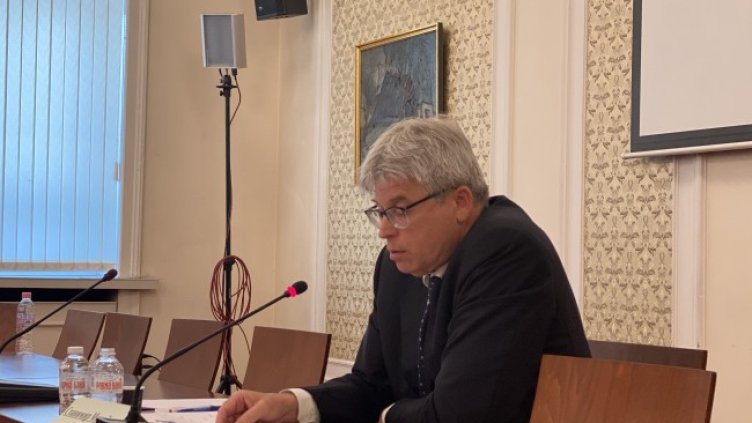 Снимка БГНЕС