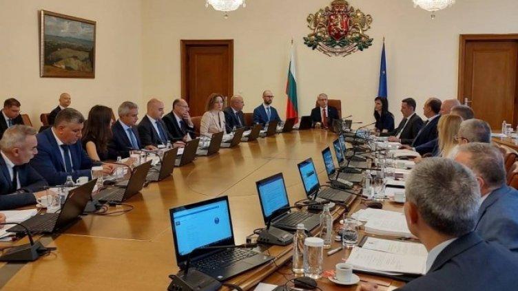 Снимка: БГНЕС