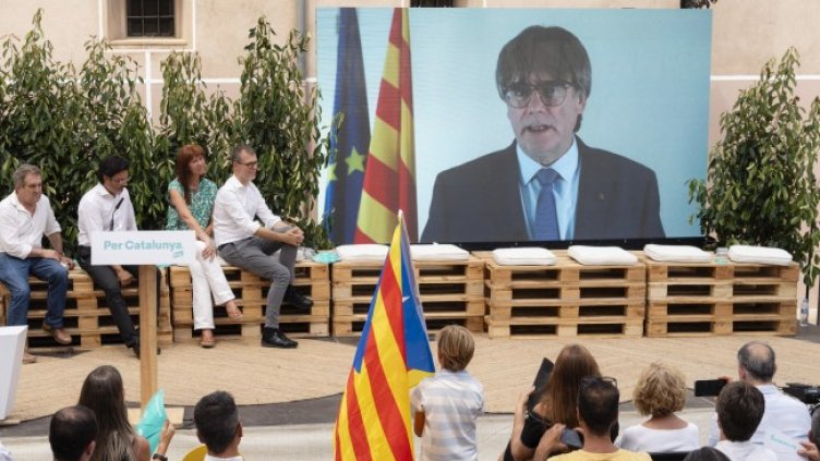 Снимка: БГНЕС/EPA