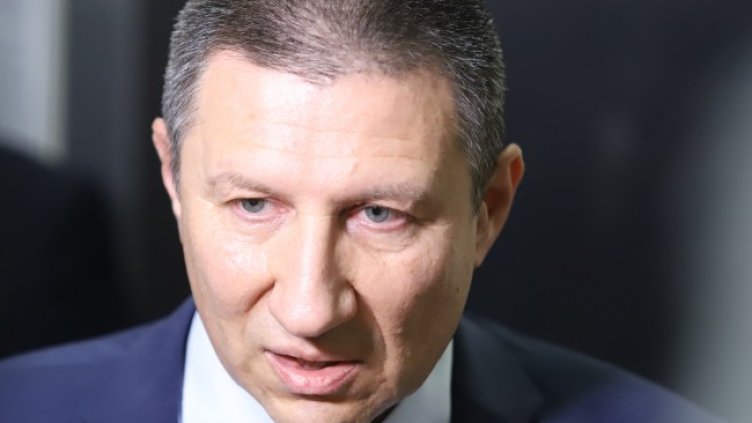 Снимка БГНЕС