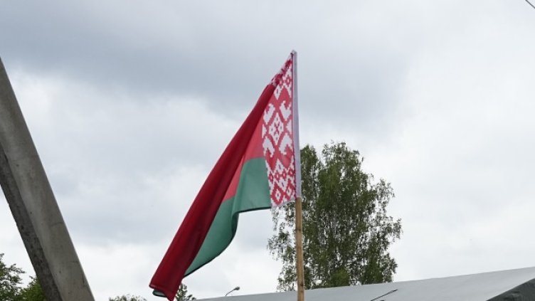 Снимка: архив, БГНЕС