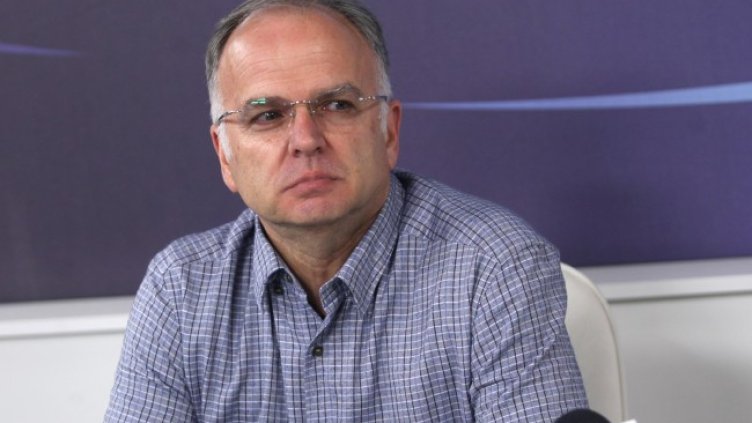 Снимка БГНЕС