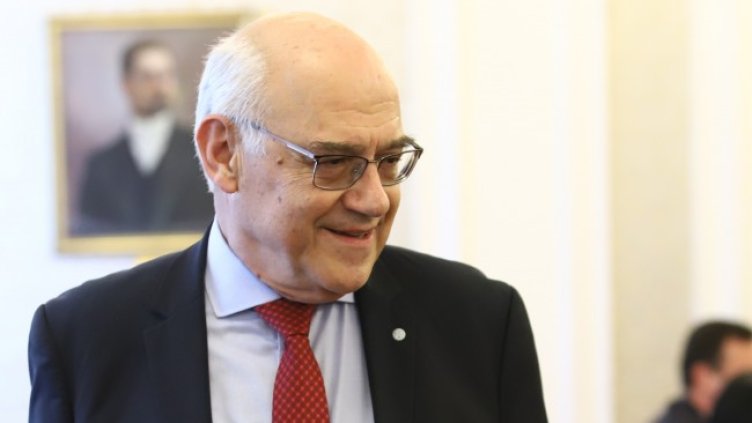 Снимка БГНЕС