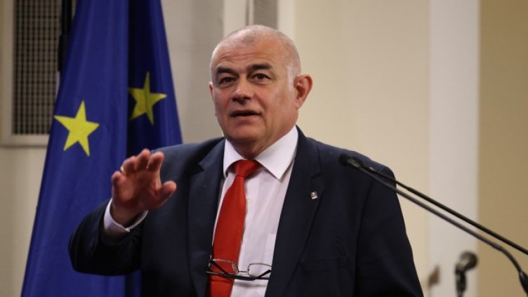 Снимка: БГНЕС