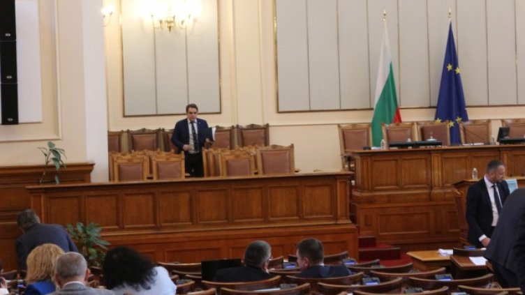 Снимка: БГНЕС