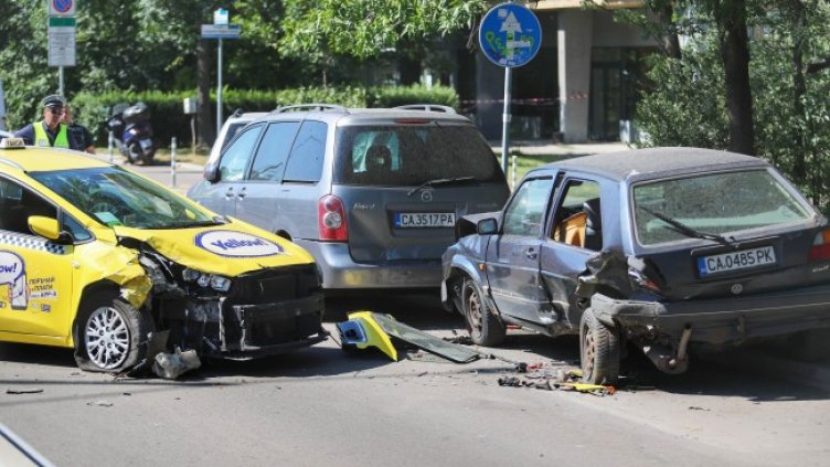 Снимка БГНЕС