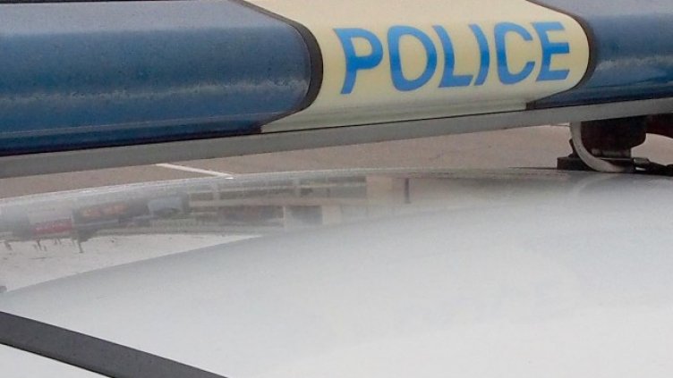 Снимка БГНЕС, архив