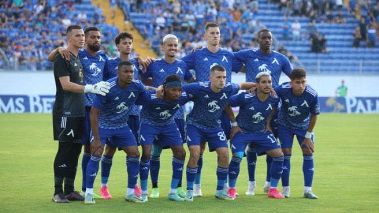 Снимка: БГНЕС, архив