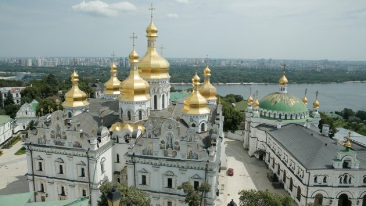 Снимка: архив, БГНЕС