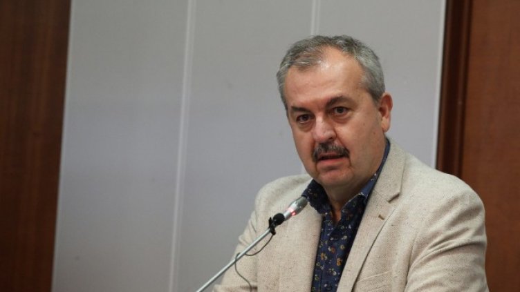 Снимка: БГНЕС