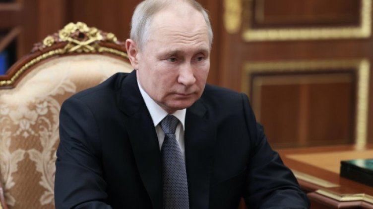 Снимка БГНЕС