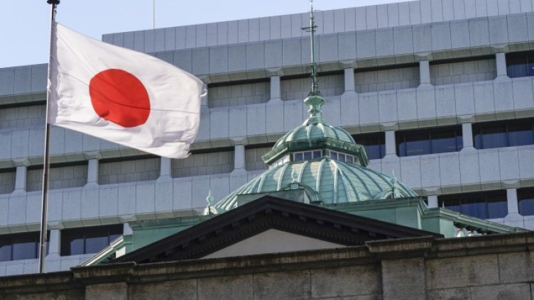 Снимка: БГНЕС/EPA