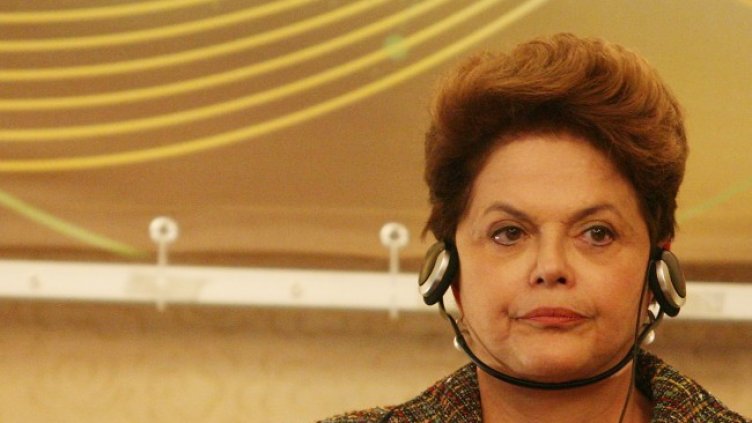 Снимка: БГНЕС/EPA