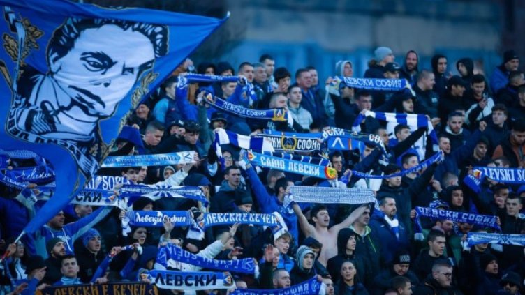 Снимка: ПФК Левски