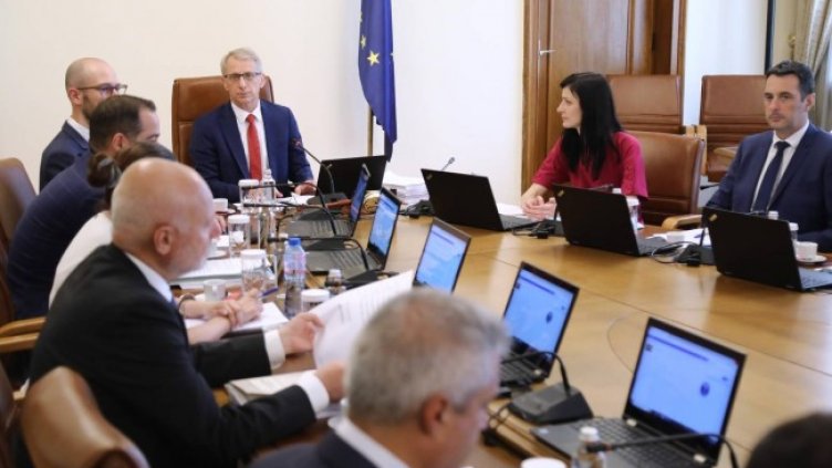 Снимка: БГНЕС