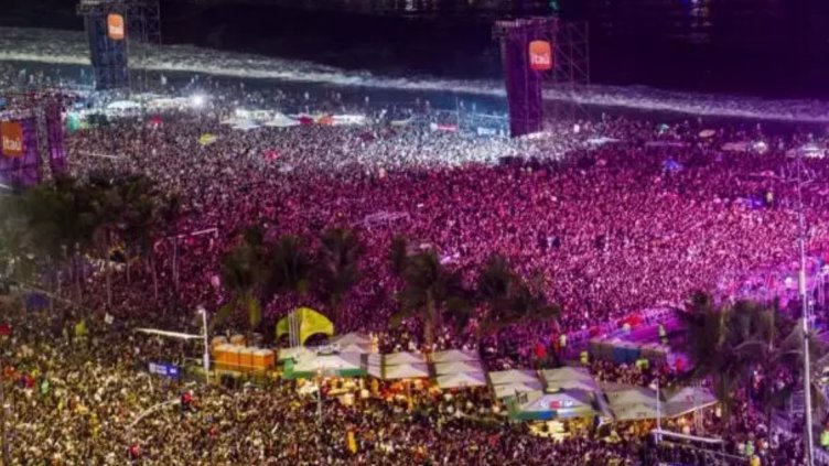 Снимка БГНЕС