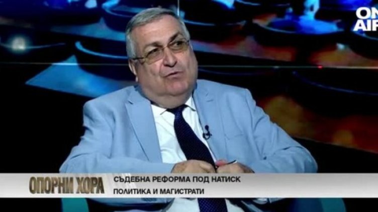 Проф. Близнашки: Не можеш да избягаш от историята си