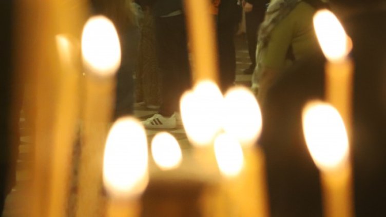 Снимка БГНЕС