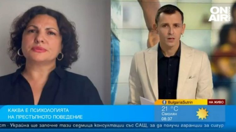 Снимка: Bulgaria ON AIR