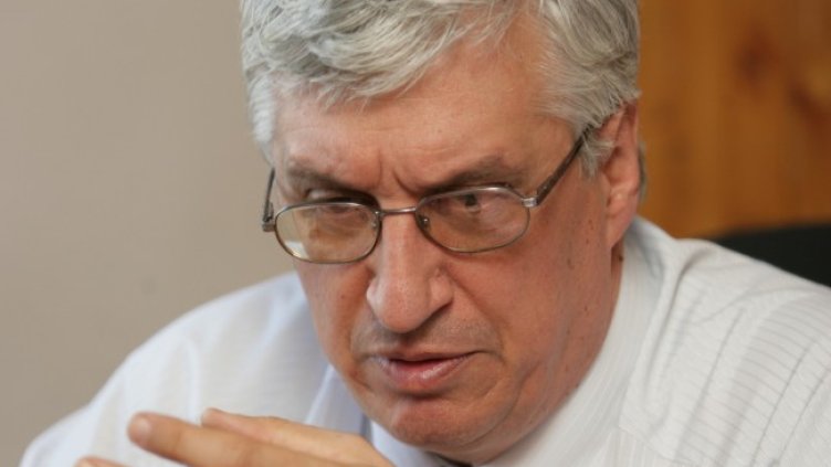 Снимка БГНЕС