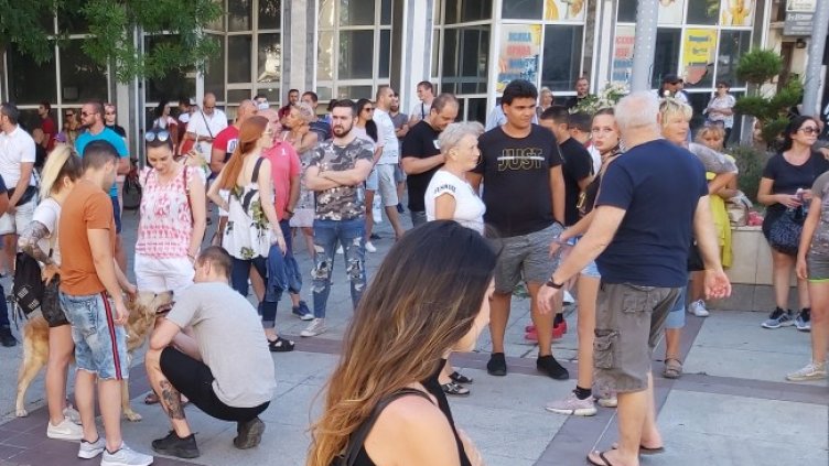 Снимка: БГНЕС