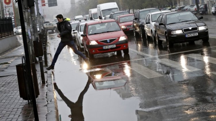 Снимка: архив, БГНЕС