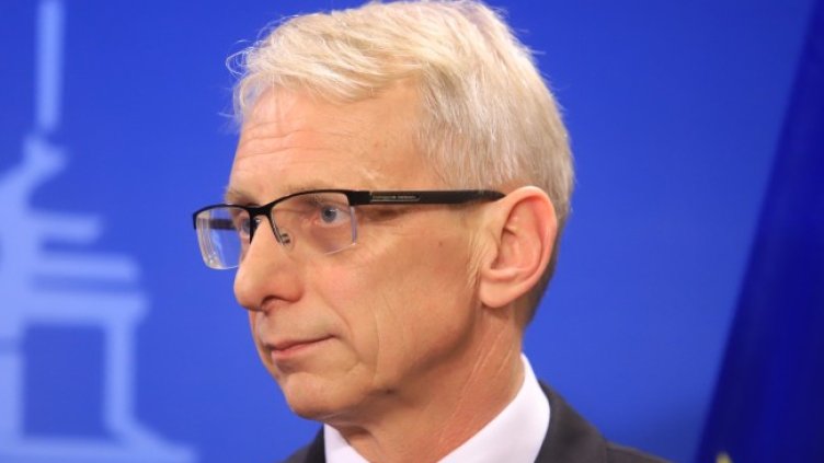 Снимка БГНЕС