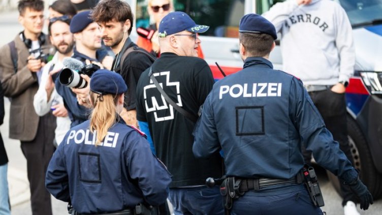 Снимка: БГНЕС/EPA