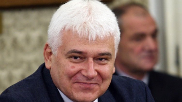 Снимка БГНЕС