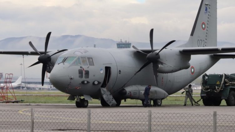 Снимка БГНЕС, архив