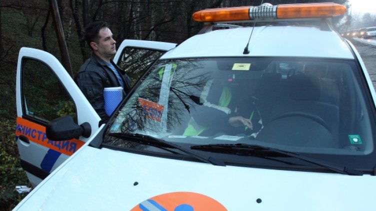 Снимка: БГНЕС