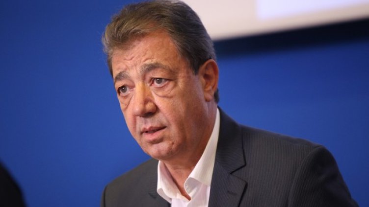 Снимка БГНЕС