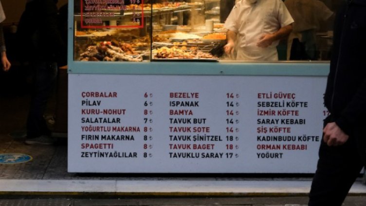 Снимка: архив, БГНЕС