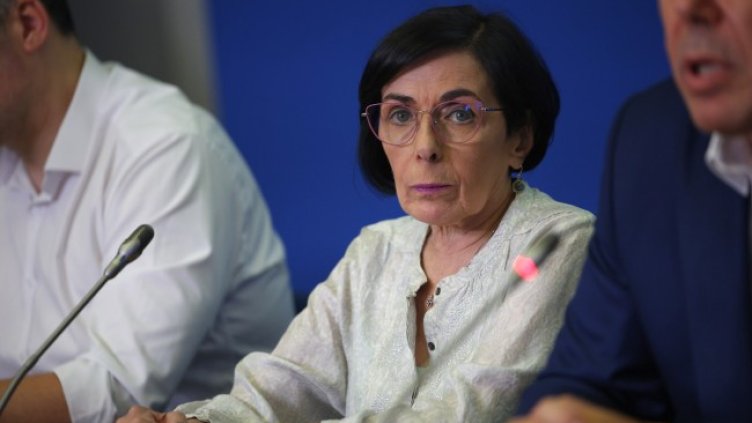 Снимка: БГНЕС