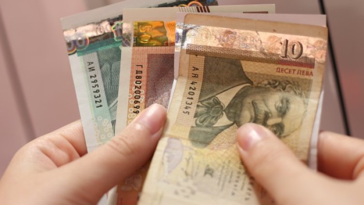 Снимка БГНЕС, архив