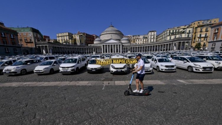 Снимка: БГНЕС/EPA