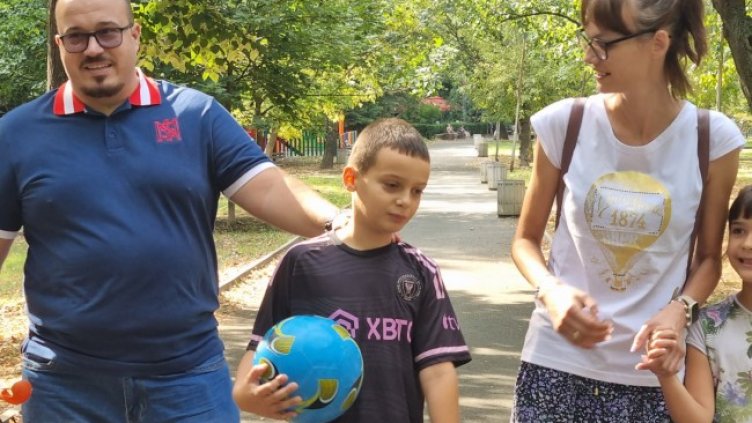 Снимка БГНЕС