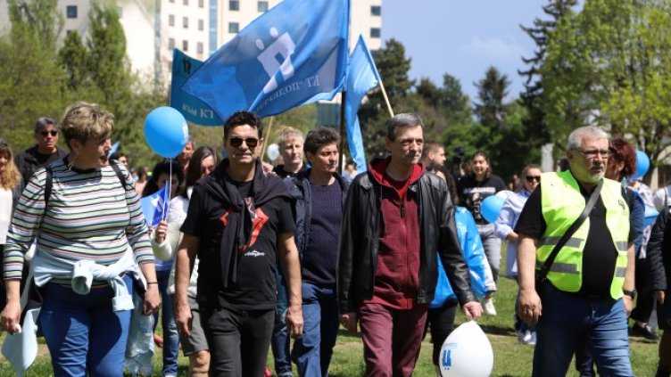 Снимка: БГНЕС