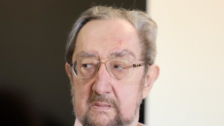 Снимка БГНЕС