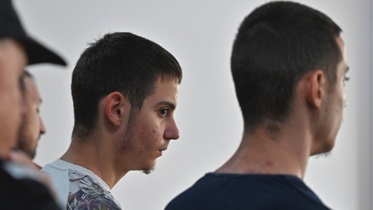 Снимка БГНЕС