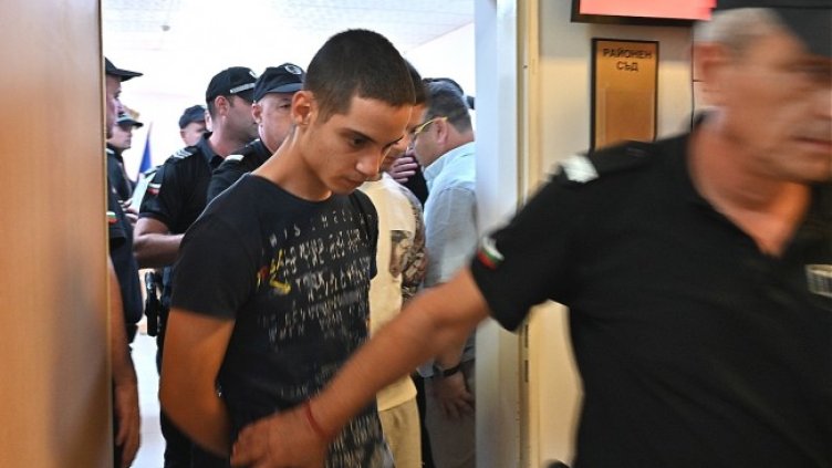 Снимка БГНЕС