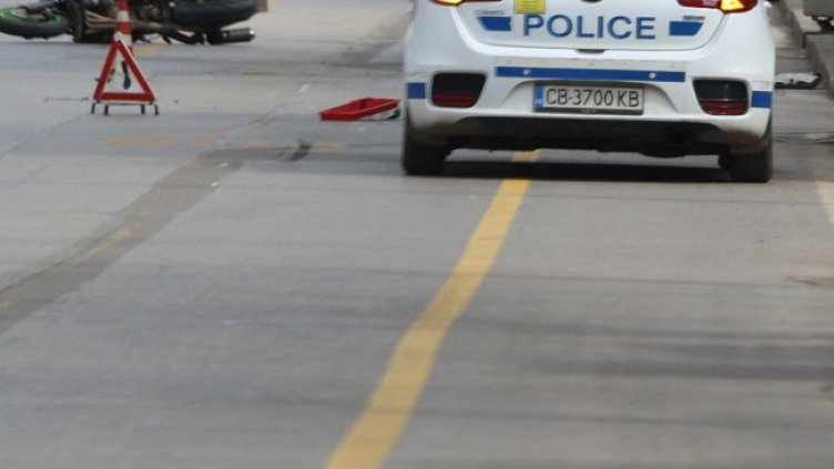 Снимка: БГНЕС, архив