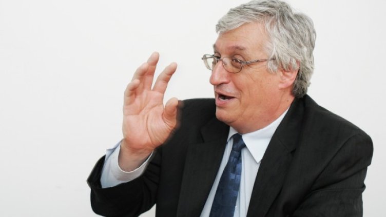 Снимка: БГНЕС