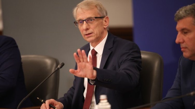 Снимка: БГНЕС