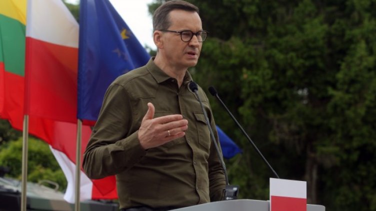 Снимка: архив, БГНЕС