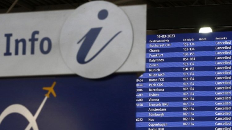 Снимка: БГНЕС/EPA