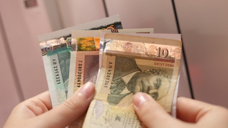 Снимка БГНЕС, архив