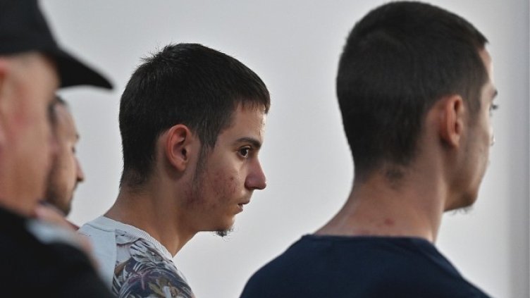 Снимка БГНЕС