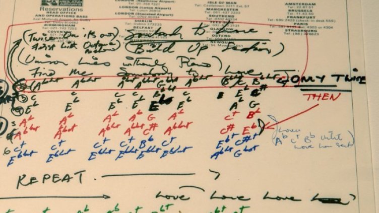 Снимка БГНЕС, архив