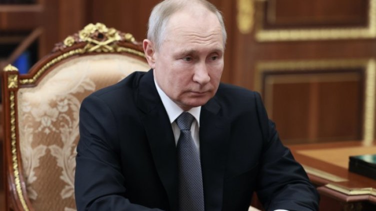 Снимка БГНЕС